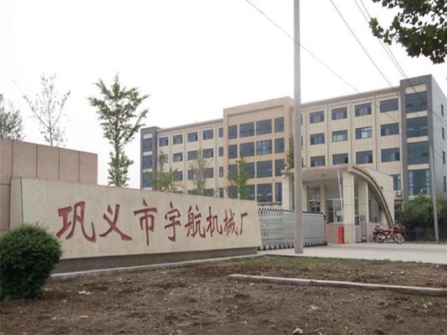 宇航活性炭設備